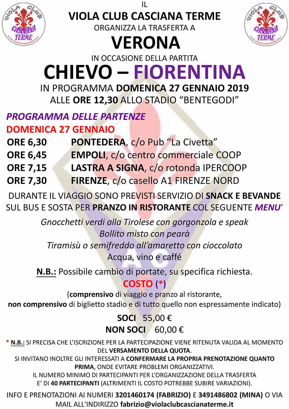 Trasferta Chievo 2019