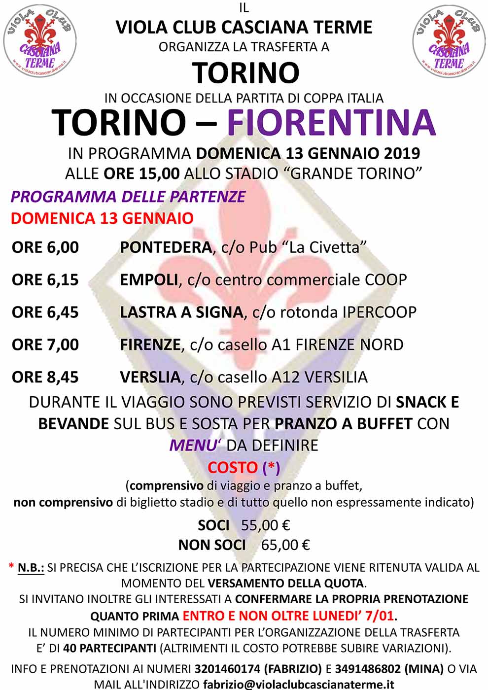 Trasferta Torino 2019