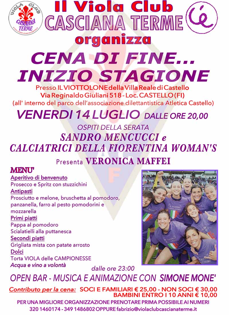 cena fine stagione14 07 2017