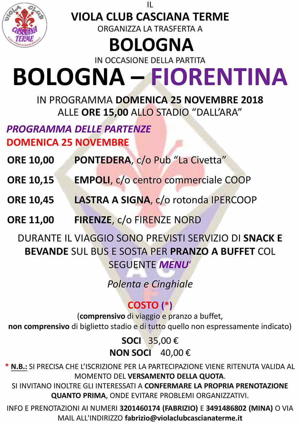 Trasferta Bologna 2018