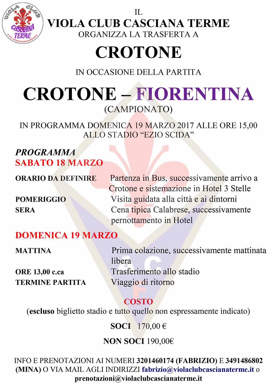 tasferta crotone 2017